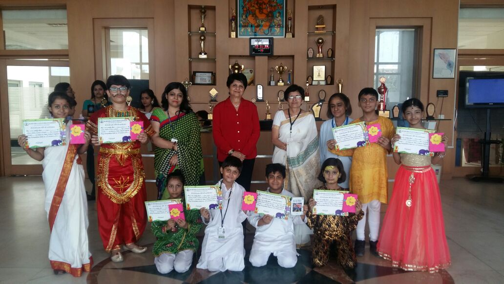 INTER SCHOOL ENGLISH PLAY COMPETITION